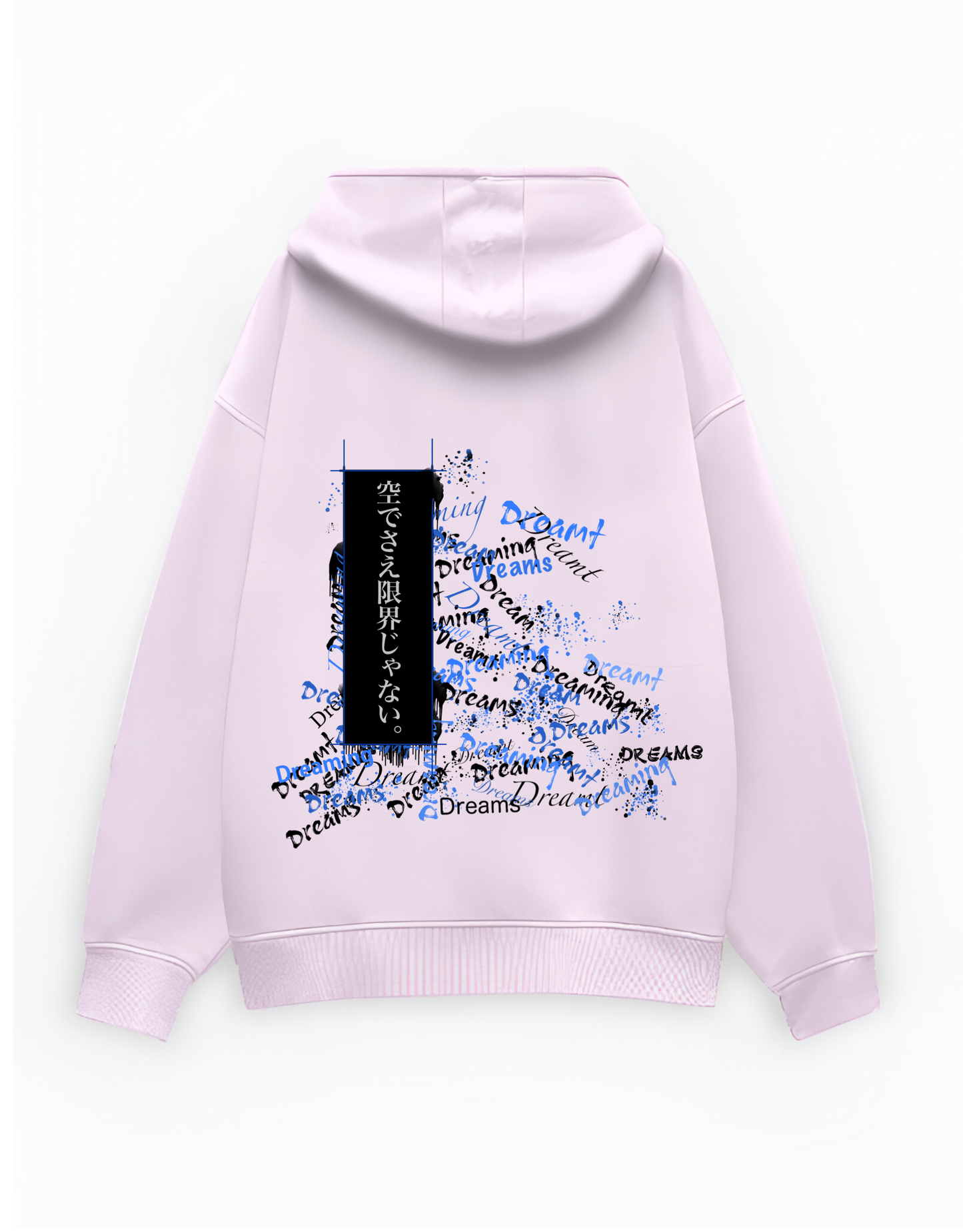 Glitched Dreams - Unisex Oversized Hoodie