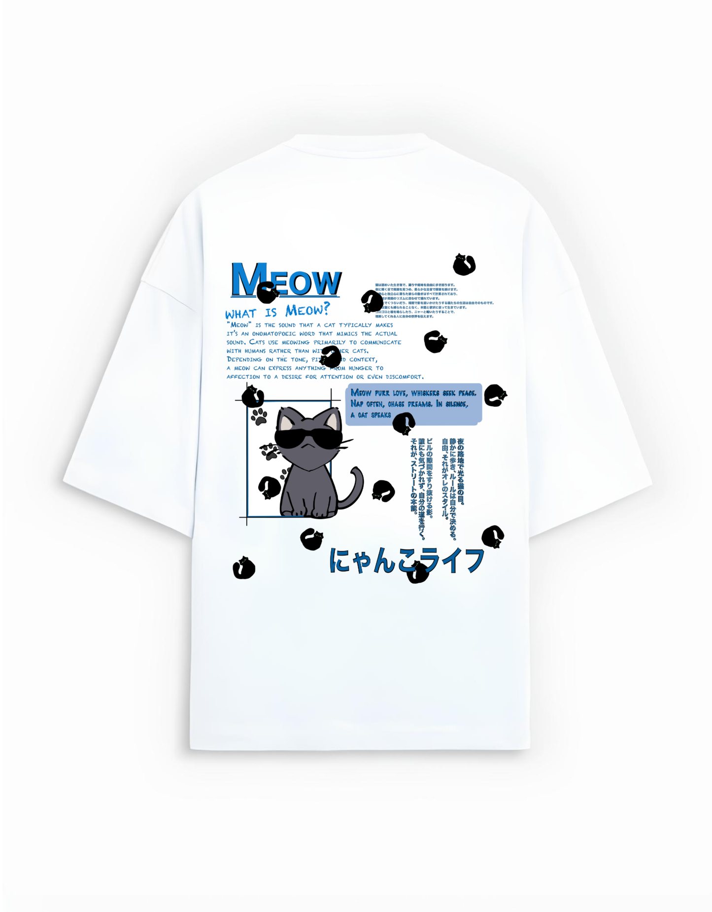 The Blue Cat - Oversized Terry Tee