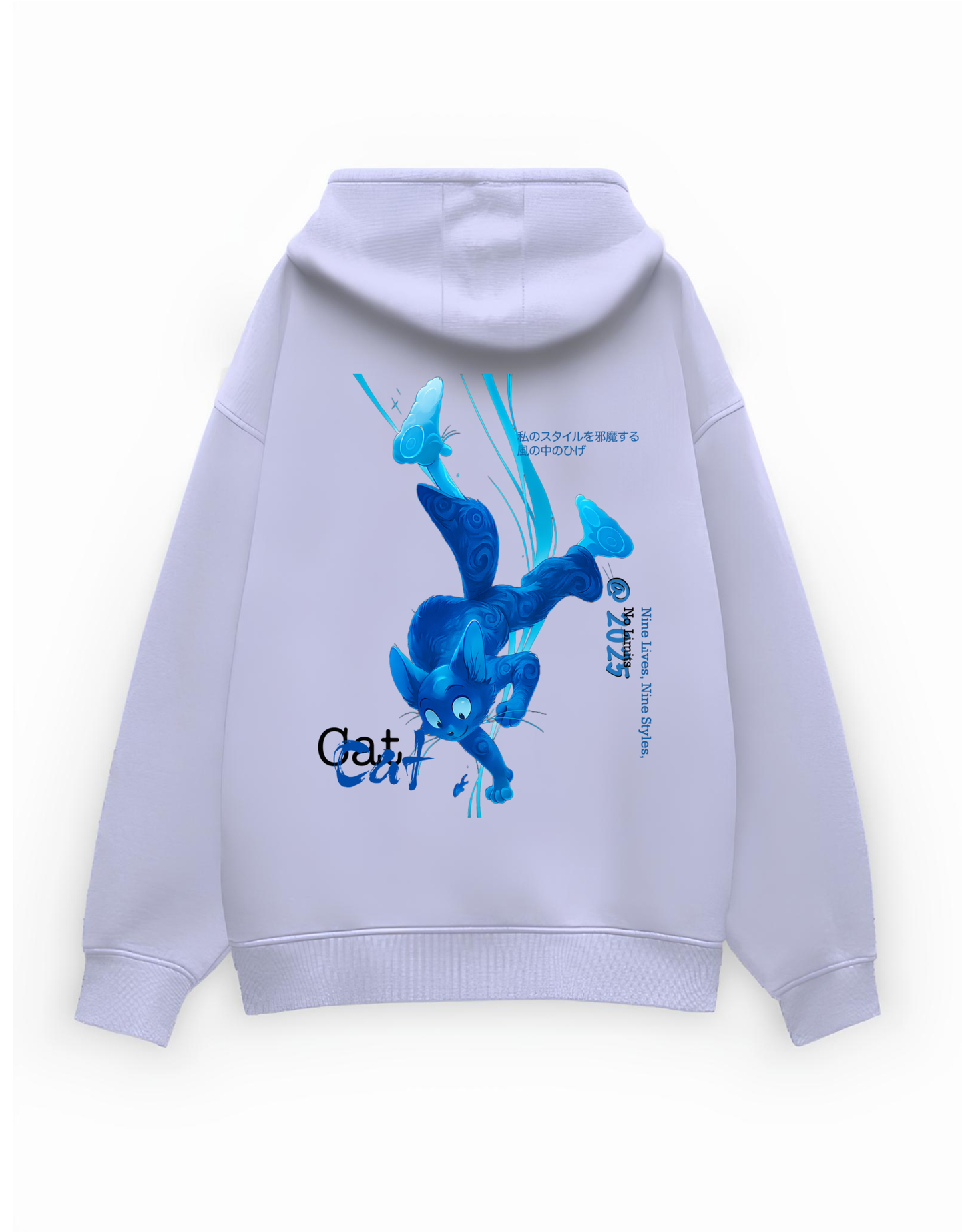 The Pounce - Unisex Oversized Hoodie