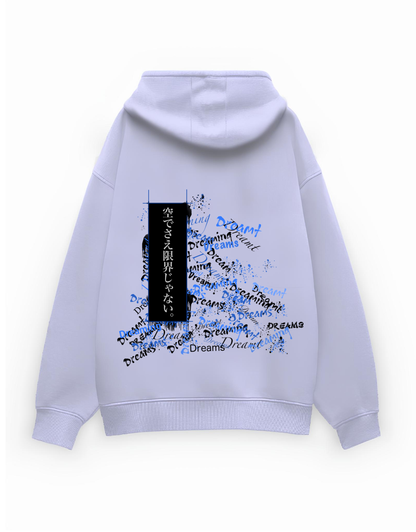 Glitched Dreams - Unisex Oversized Hoodie